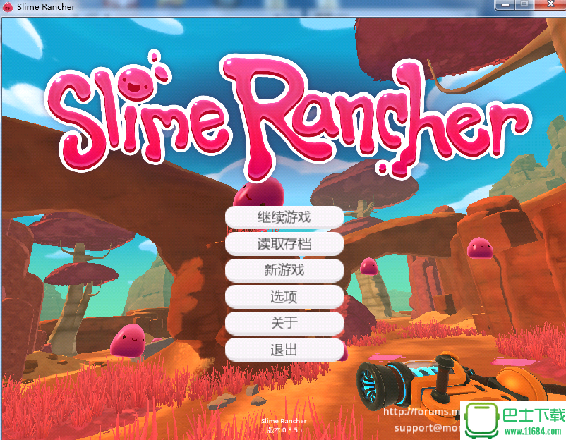 史莱姆牧场SlimeRancher下载-史莱姆牧场Slime Rancher v0.3.5b 汉化版下载v0.3.5b