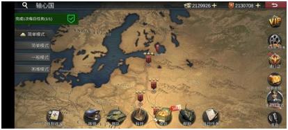 苏德战争苏军篇最新版下载-苏德战争汉化版下载v1.1