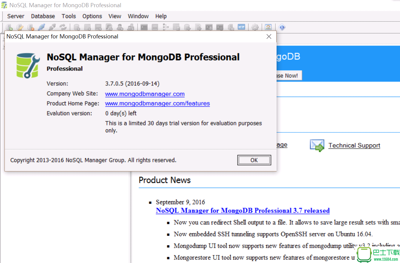 NoSQLManagerforMongoDB下载-NoSQL Manager for MongoDB 破解版下载