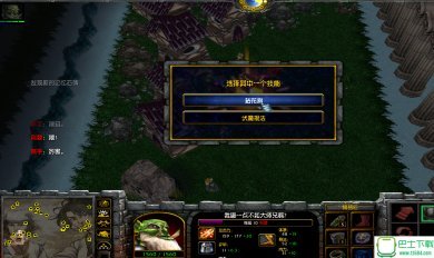 侠客风云传下载-侠客风云传下载