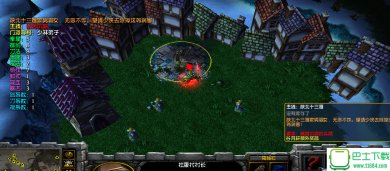 侠客风云传下载-侠客风云传下载