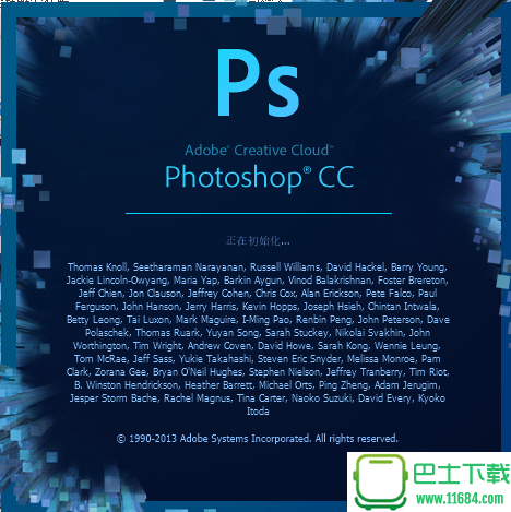 Adobe Photoshop CC下载-Adobe Photoshop CC(64 Bit)破解静默安装版(PS CC)下载