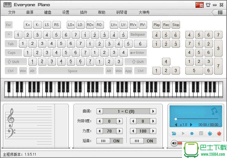 键盘钢琴模拟软件EveryonePiano下载-键盘钢琴模拟软件EveryonePiano v1.9.8.15 最新版(全插件全皮肤版)下载v1.9.8.15