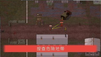 迷你dayz2汉化版内置MOD菜单下载-迷你dayz2内置修改器汉化版下载v1.3.2