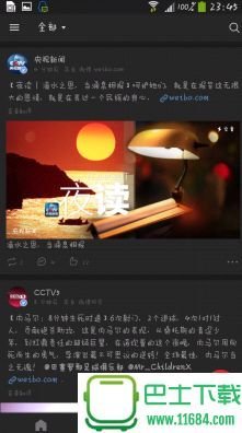 微博国际版下载-微博国际版 for Android 谷歌市场版下载v1.8.2