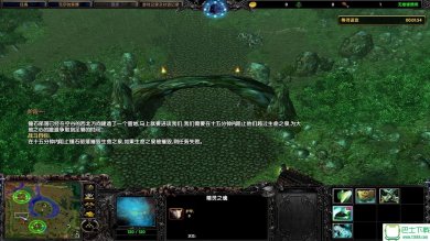 无尽的束缚大地之心下载-无尽的束缚—大地之心(魔兽地图)下载