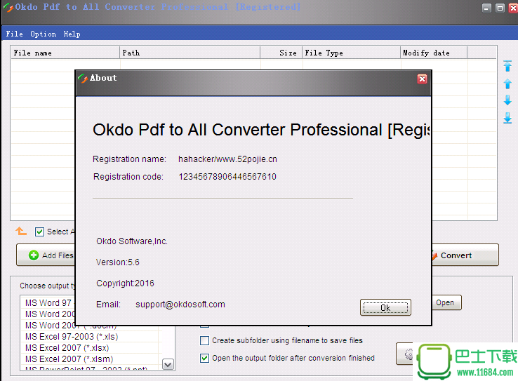 PDF格式转换器OkdoPdftoAllConProfessional下载-PDF格式转换器Okdo Pdf to All Converter Professional V5.6 破解版下载verter
