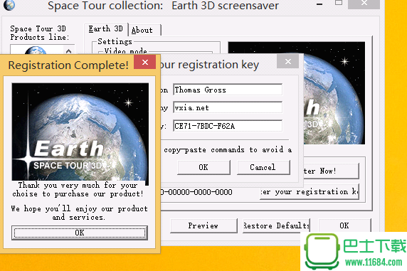 地球3D屏保earth3d下载-地球3D屏保earth3d 免费版下载v1.0