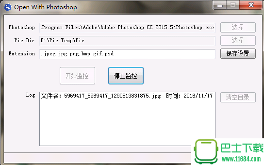 OpenWithPhotoshop版下载-Open With Photoshop 免费版下载