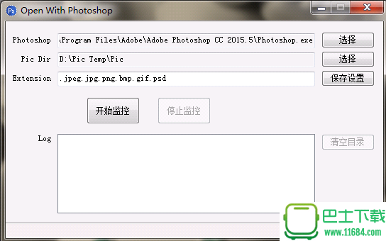 OpenWithPhotoshop版下载-Open With Photoshop 免费版下载