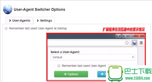 网页直接下载百度云大文件User-Agent-Switcher-for-Chrome下载-网页直接下载百度云大文件User-Agent-Switcher-for-Chromev1.8.16(浏览器扩展程序)下载v1.8.16