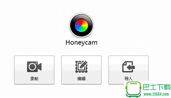 gif动图制作软件honeycam下载-gif动图制作软件honeycam v1.3 官网最新注册版下载v1.3