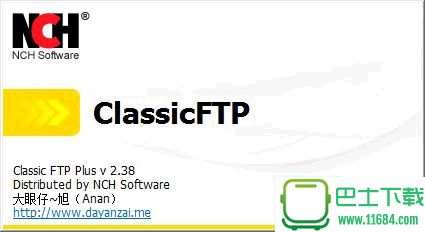 NCH Classic FTP Plus最新下载-NCH Classic FTP Plus便携版下载v2.38 