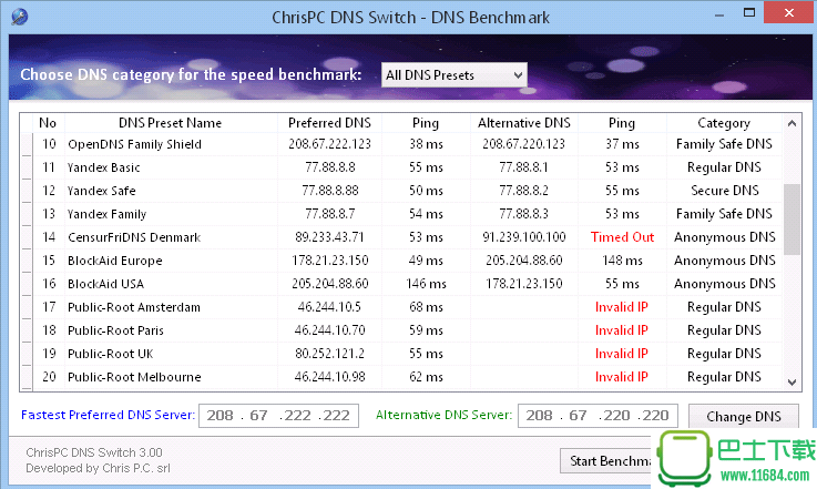 DNS玩家ChrisPC DNS Switch下载-DNS玩家ChrisPC DNS Switch免费版下载V3.20 