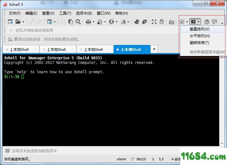 xshell6中文免费版下载-xshell6中文免费版 绿色免安装版（32位/64位）下载