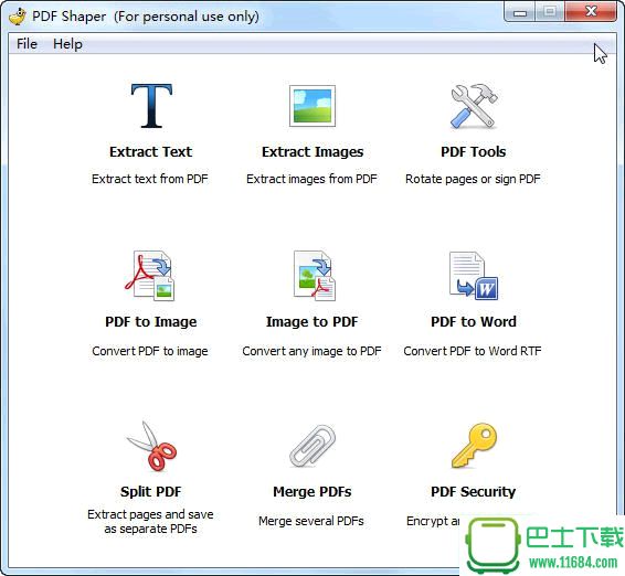 PDF转换工具PDFShape下载-PDF转换工具PDFShaper中文单文件绿色版下载v6.1
