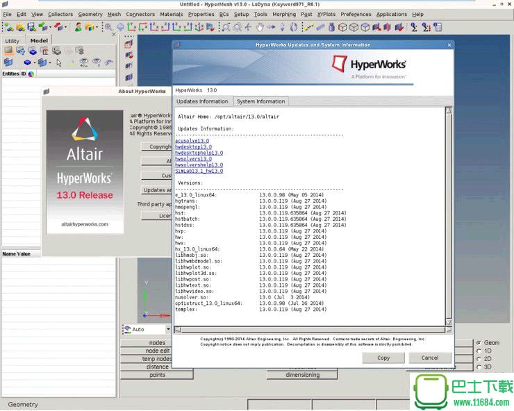 HyperWorks下载-HyperWorks13.0破解版 官网版(附安装教程 64位)下载v13.0