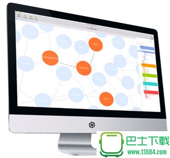 iMindMap 9中文版 9.0.0a 官网最新版