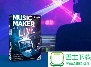 Magix Music Maker 2016下载-Magix Music Maker 2016 v22.0.3.63 官网汉化免费版下载v22.0.3.63