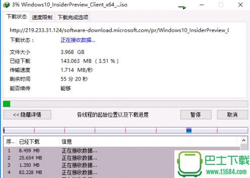 Windows ISO Downloader Tool下载-Windows ISO Downloader Tool (直接从微软服务器下载Windows 7,8.1,10各版本ISO)下载v1.0