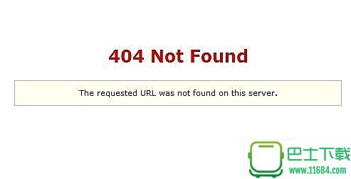 一个简单漂亮的404页面下载-一个简单漂亮的404页面(HTML)下载