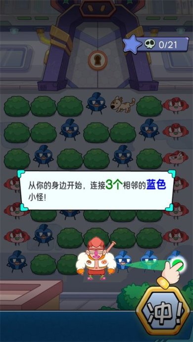 闪客连打明日英雄手机版下载-闪客连打明日英雄最新版下载v1.0