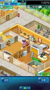 住宅梦物语DX安卓汉化版下载-住宅梦物语DX2024最新版下载v2.1.5