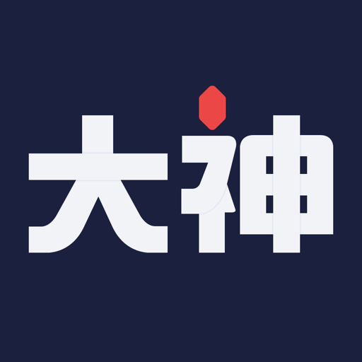 网易大神app2023官网最新版免费版下载-大神app官方版下载v3.71.0