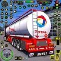 油轮游戏欧洲卡车安卓版官方下载-油轮游戏欧洲卡车中文版下载v0.18
