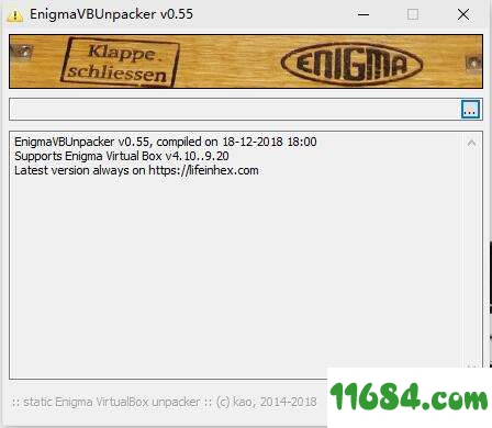 EnigmaVBUnpacker下载-EnigmaVBUnpacker（Enigma Virtual Box解包利器）v0.55 最新版下载v0.55