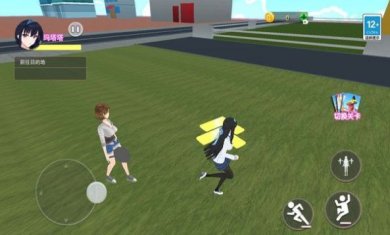 逃离试卷跑酷手游安卓正版最新版下载-逃离试卷跑酷游戏官方下载v1.0