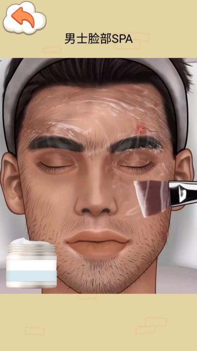 沉浸脸部清洁所有关卡免费版下载-沉浸脸部清洁安卓版下载v1.0