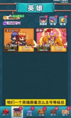 疯狂像素城破解版下载-疯狂像素城最新版下载v1.44.10