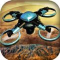 无人机探险家手游官网下载-无人机探险家安卓版下载v3.3.22
