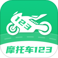 摩托车驾照考试题库app官方免费