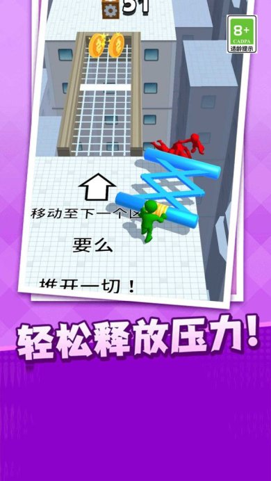 乱斗大擂台游戏最新版下载安装-乱斗大擂台手游正式版下载v1.0.1