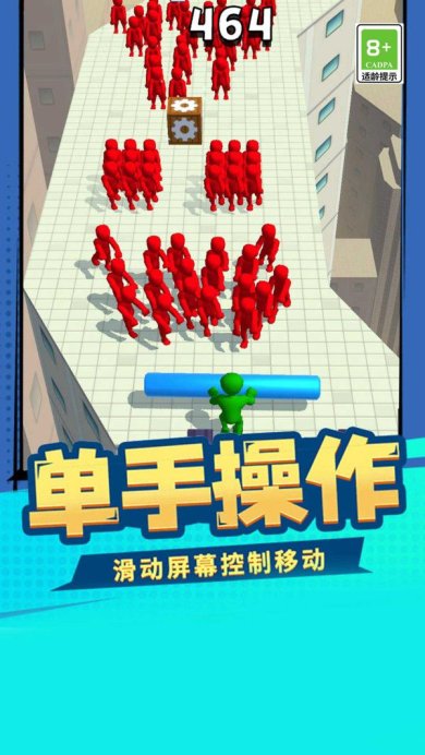 乱斗大擂台游戏最新版下载安装-乱斗大擂台手游正式版下载v1.0.1