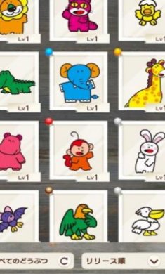 愉快动物饼Time汉化圣诞版下载-愉快动物饼Time官方版下载v1.0.5