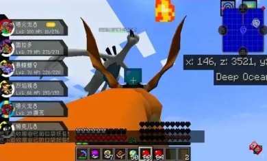 我的世界神奇宝贝手游官方正版下载-我的世界神奇宝贝手机版下载v1.13.0.64213