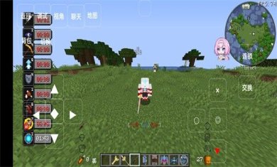 我的世界jojo奥特曼生存模组最新安卓版下载-我的世界jojo奥特曼生存模组下载v1.1.5