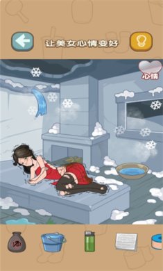 动动你脑瓜免广告安卓版下载-动动你脑瓜小游戏下载v2024.03.29