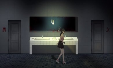 街2降灵全章节解锁安卓最新版下载-街2降灵无敌版下载v1.1