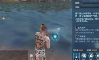 黎明觉醒生机官网下载-黎明觉醒手游体验服下载v1.107.1