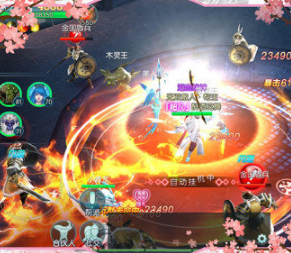 九霄神座之天命传说无限元宝下载-九霄神座手游官网下载v1.9.27