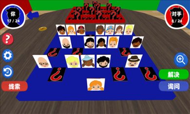 高智商大师手游官方最新版下载-高智商大师游戏下载v1.0