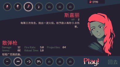 黎明前20分钟破解版下载-黎明前20分钟手机版下载v1.0.23