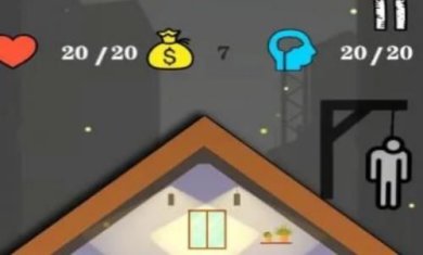 就叫它一天最新版下载-就叫它一天官方版下载v1.0.1