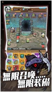 森林宝藏2024最新版下载-森林宝藏免费版下载v0.14