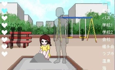 透明人间安卓直装完整版下载-透明人间中文安卓直装版下载v1.0