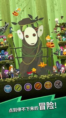 点杀泰坦2破解版内置修改器最新版下载-点杀泰坦2内置修改器下载v6.8.2